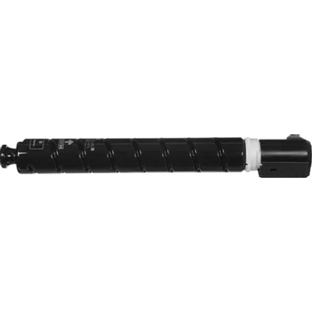 Canon 5755C002