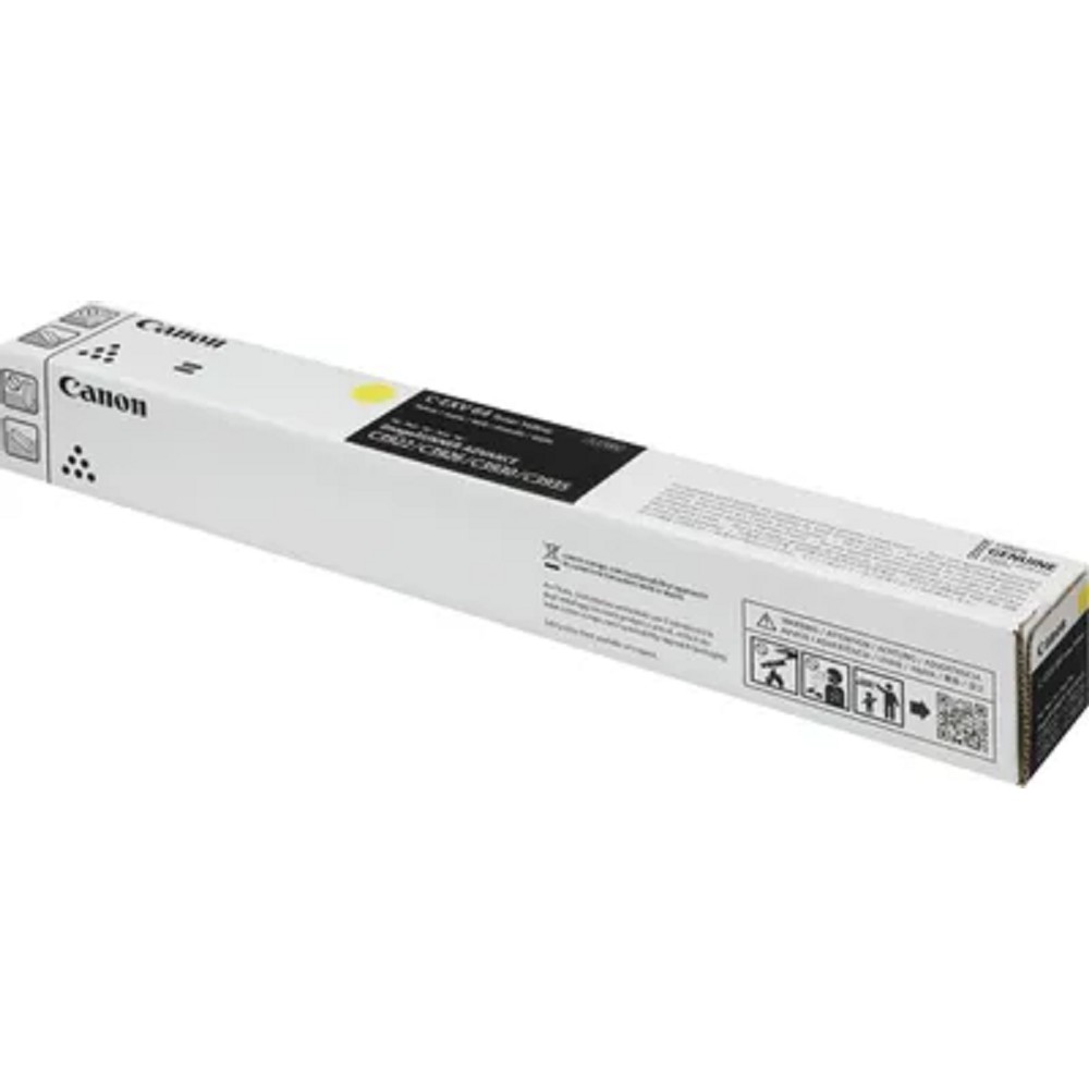 Canon 5756C002