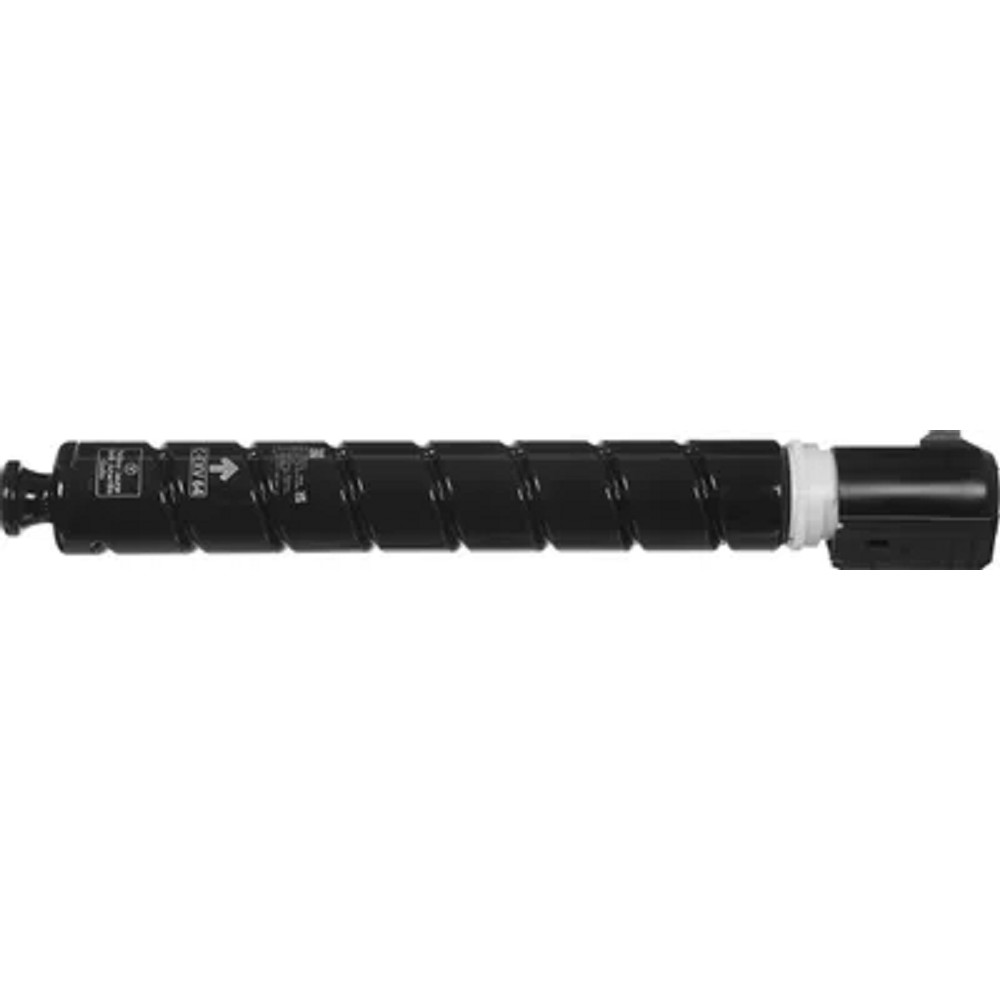 Canon 5756C002