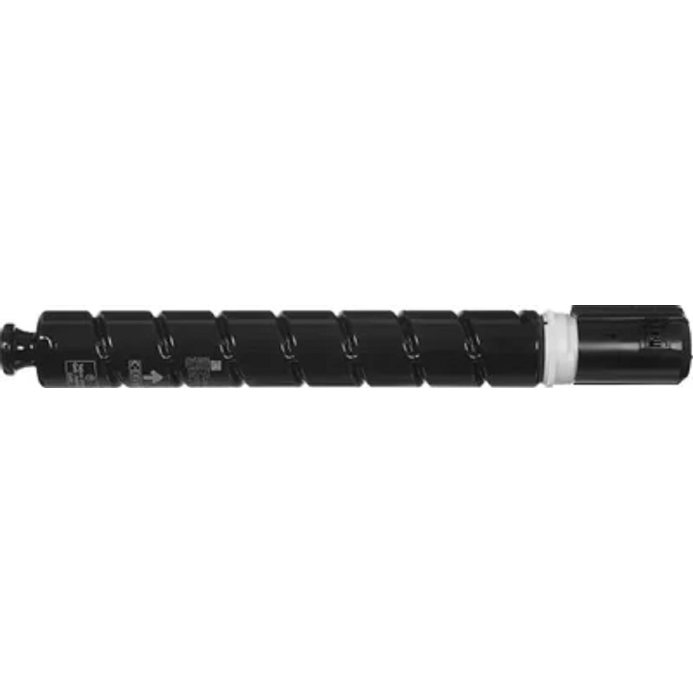 Canon 5756C002