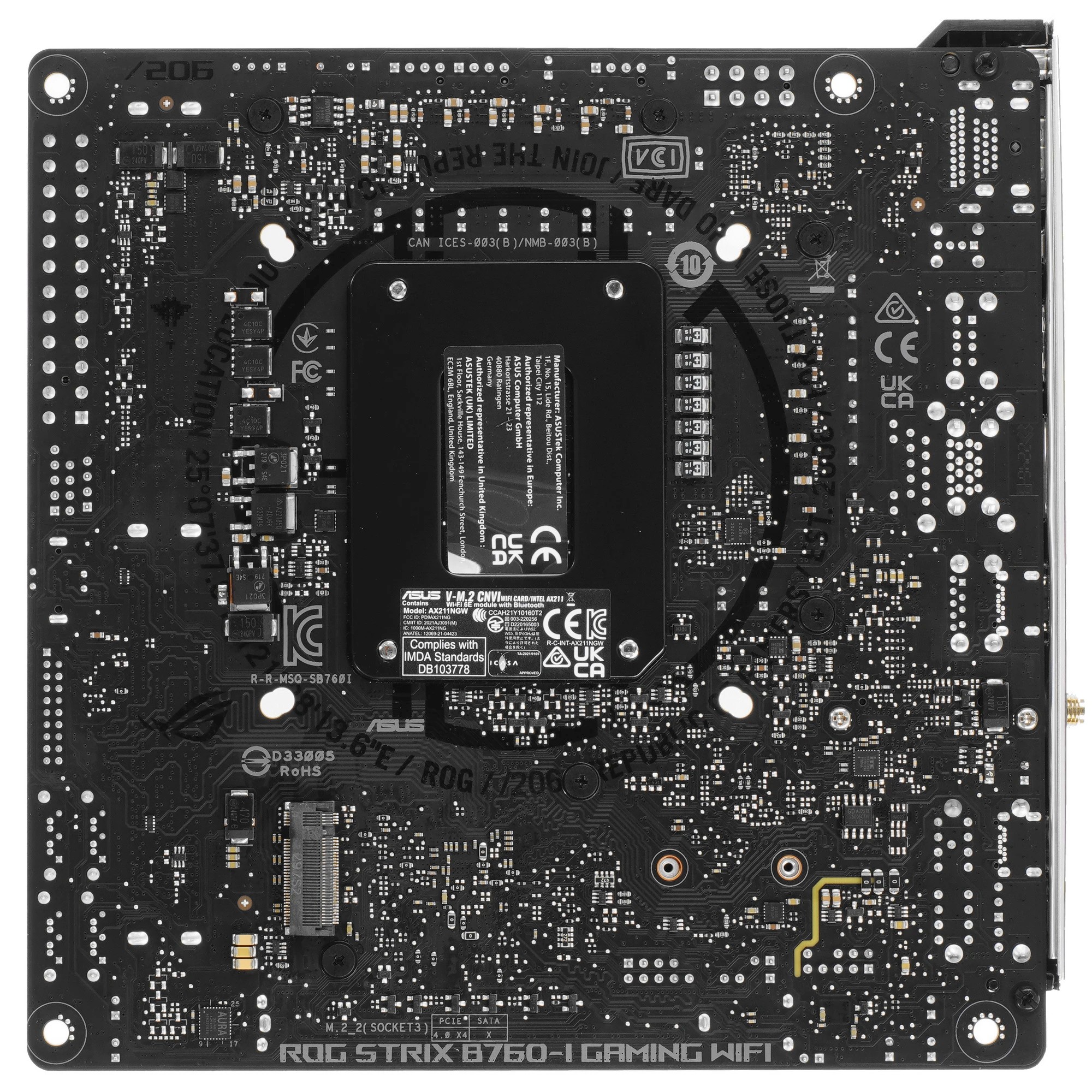 Материнская плата ASUS ROG STRIX B760-I GAMING WIFI
