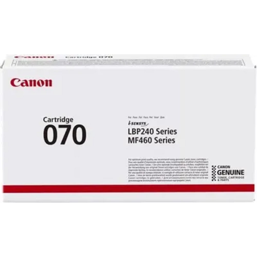 Canon 5639C002