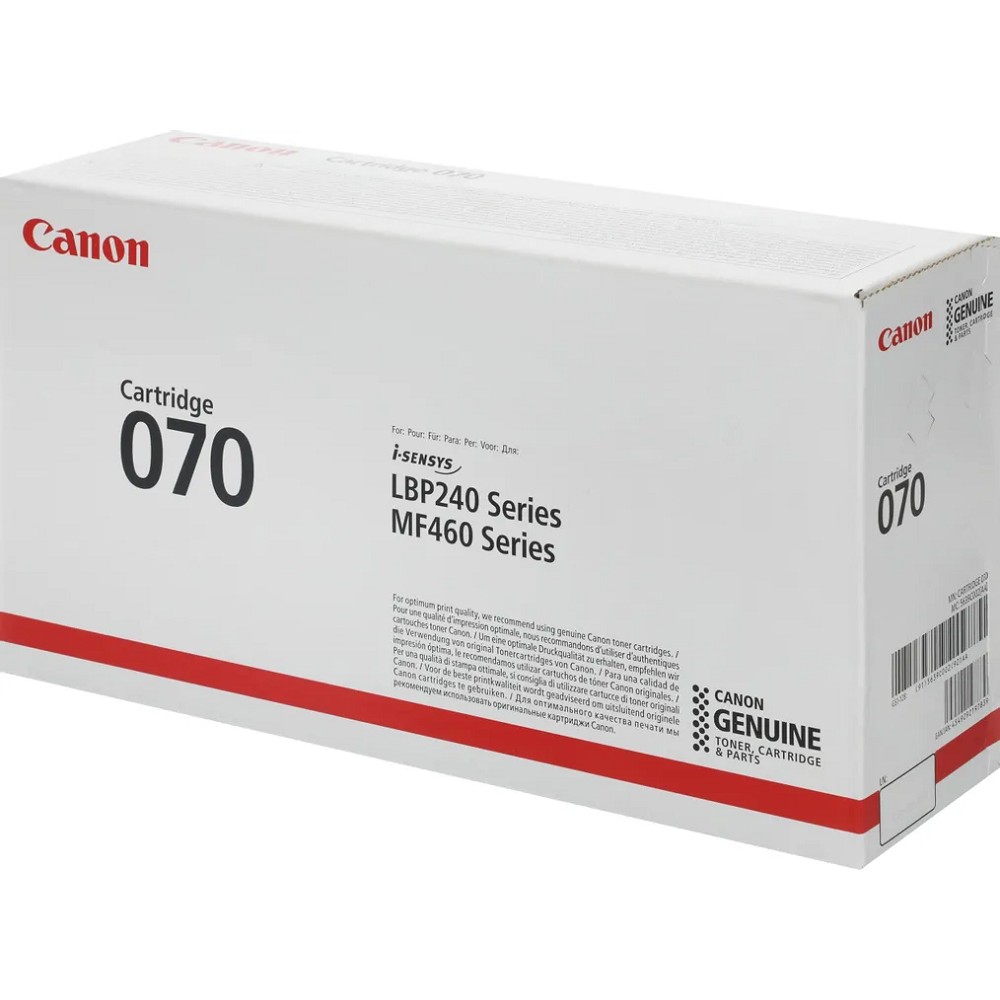 Canon 5639C002