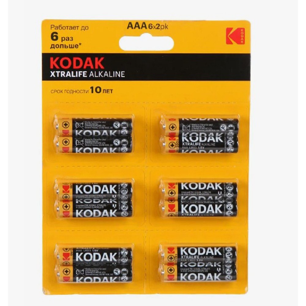 Kodak LR03-12Bl Perforated (6X2Bl) Xtralife Alkaline [Kaaa-2X6 Perf] (144/576/40320) (12 шт. в уп-ке) арт. B0038793
