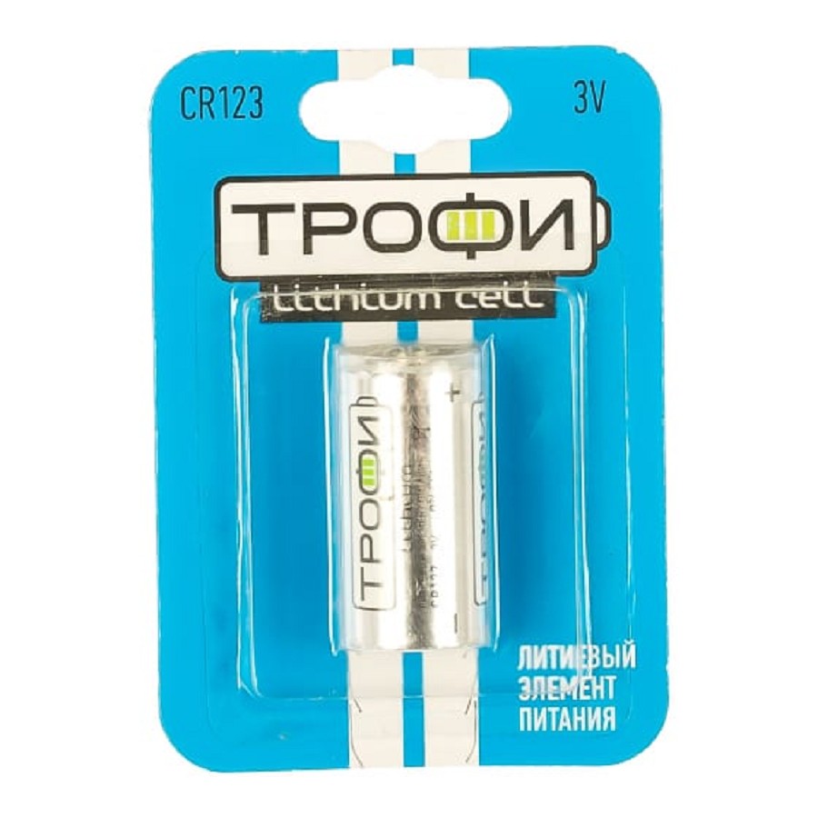 Трофи CR123-1Bl Energy Power Lithium (10/100/8400) (1 шт. в уп-ке) арт. B0029644
