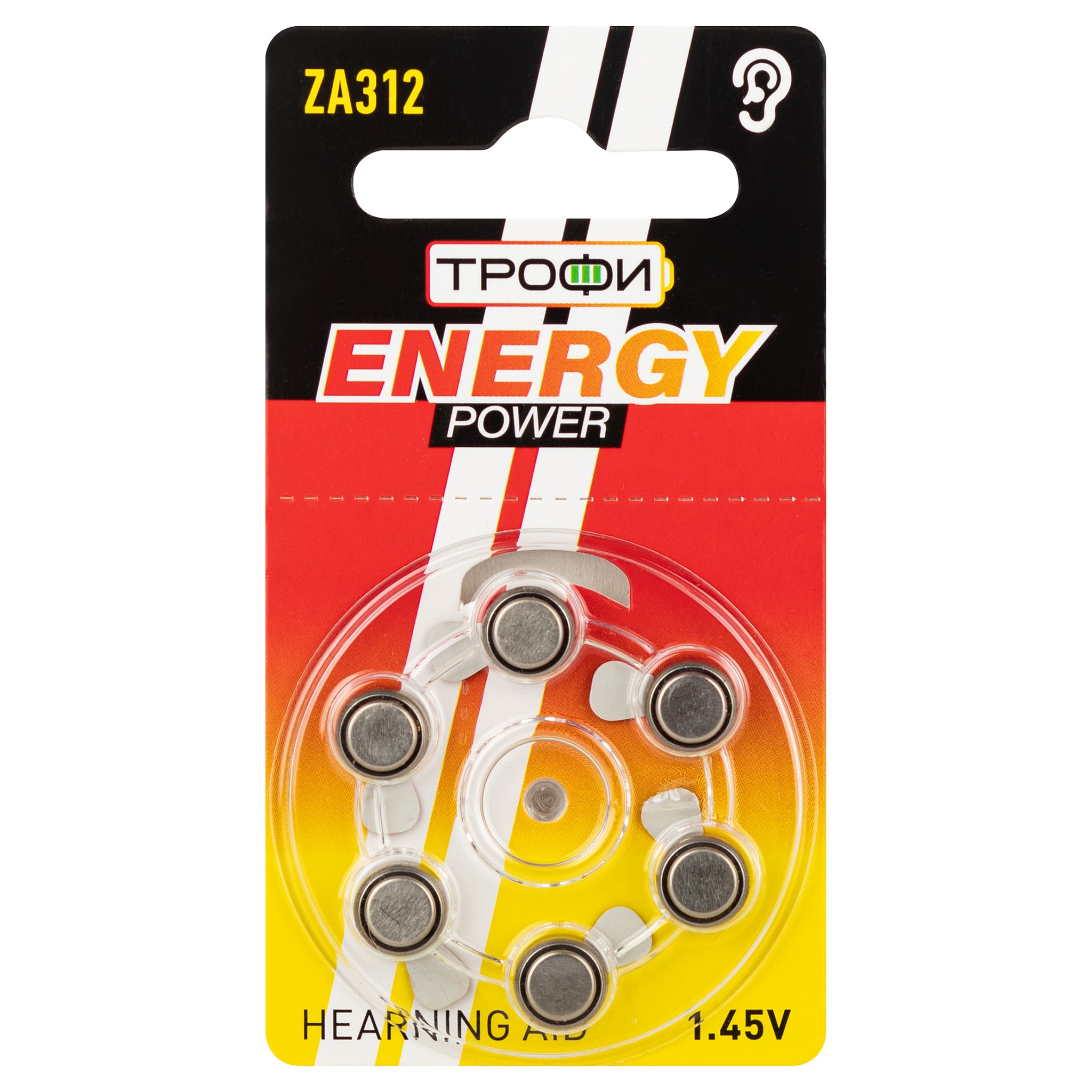 Трофи ZA312-6Bl Energy Power Hearing Aid (60/2160/168480) (6 шт. в уп-ке) арт. B0057977