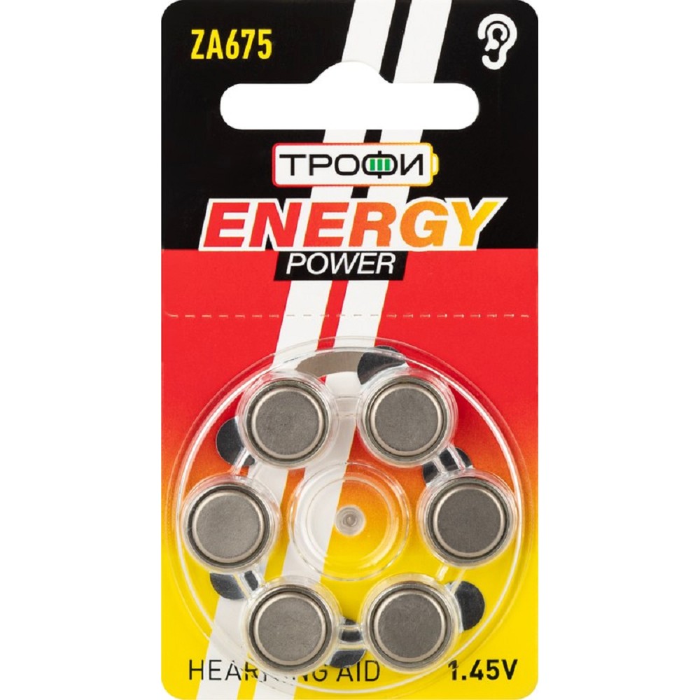 Трофи ZA675-6Bl Energy Power Hearing Aid (60/2160/155520) (6 шт. в уп-ке) арт. B0057978