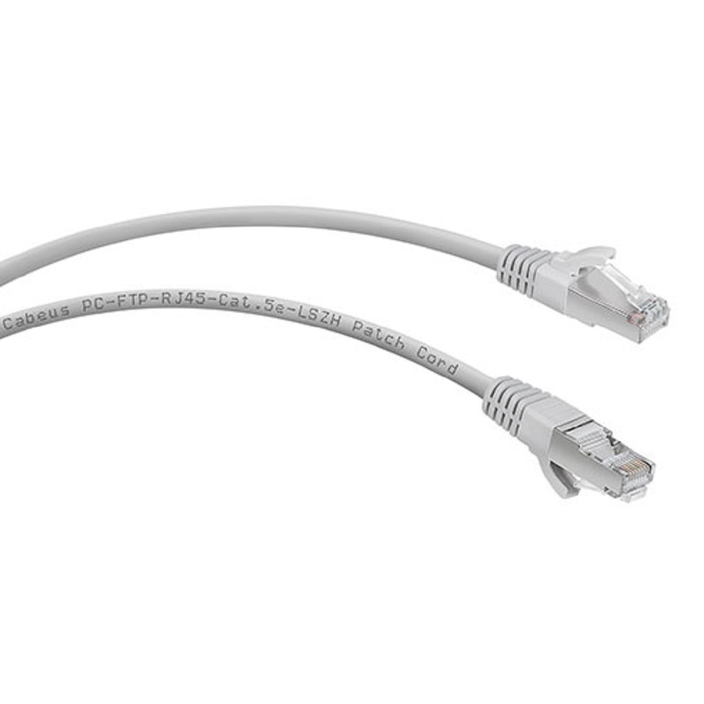 Cabeus PC-FTP-RJ45-Cat.5e-0.5m-LSZH Патч-корд F/UTP, категория 5е, 2xRJ45/8p8c, экранированный, серый, LSZH, 0.5м