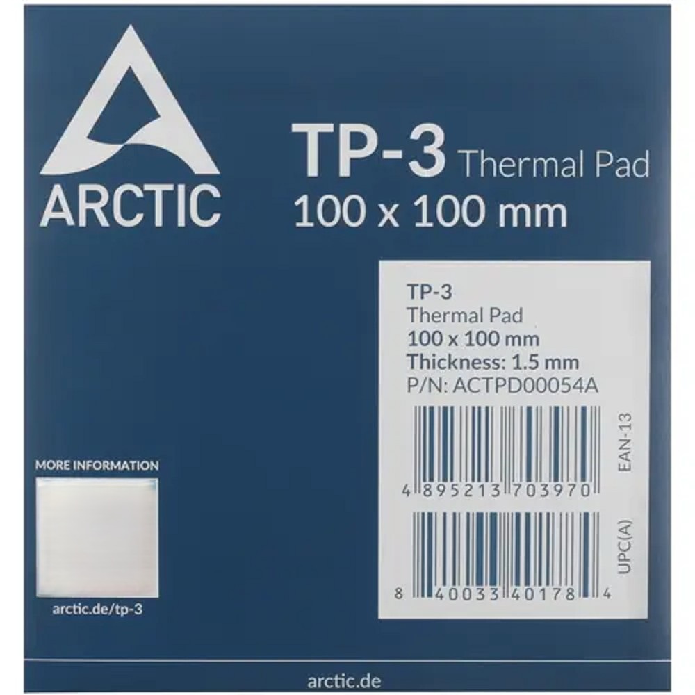 Thermal pad 100x100mm, 1.5mm TP-3 ACTPD00054A No Name