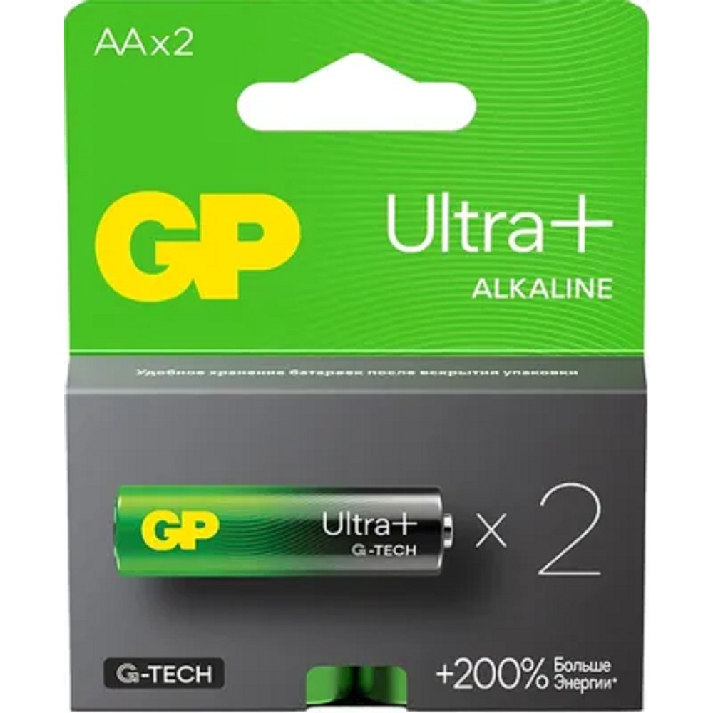 GP 15AUPA21-2CRSB2_ 20/160 G-tech GP Ultra Plus (2 шт.в блистре) арт. 4891199226038