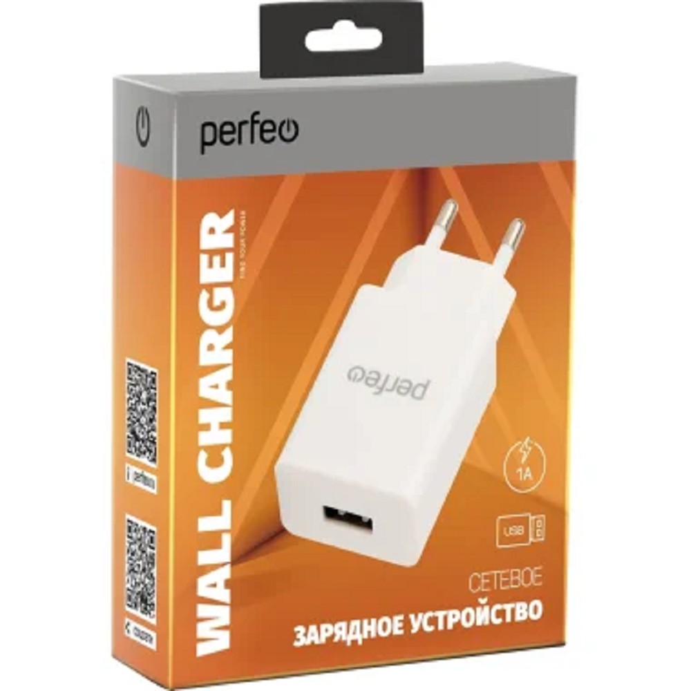 Сетевое зарядное устройство PERFEO I4656