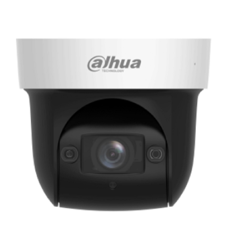 Камера видеонаблюдения IP Dahua PTZ DH-SD29204DB-GNY-W Wi-Fi 2.8-12мм цв. корп.:белый/черный