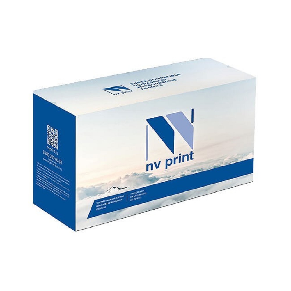 NV Print Cartridge 067H M/5104C002A Картридж NV-067HM для Canon i-SENSYS LBP631Cw/LBP633Cdw/MF651Cw/MF655Cdw/MF657Cdw (2350k) пурпурный, с чипом