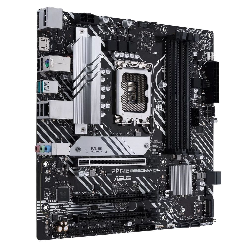 Материнская плата ASUS PRIME B660M-A D4-CSM