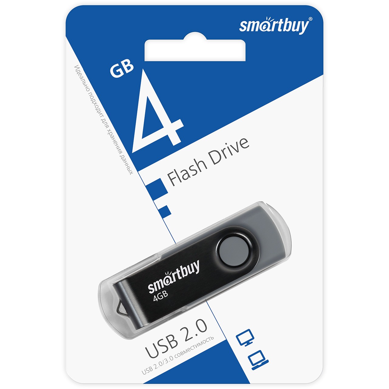 Smartbuy USB Drive 4GB Twist Black (SB004GB2TWK) Smart buy