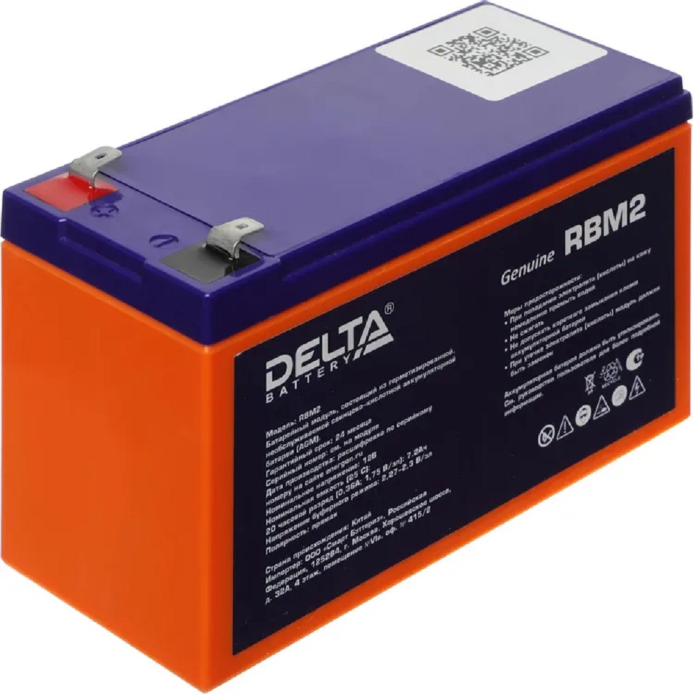 Батарея для ИБП Delta RBM2 12В 7.2Ач для APC