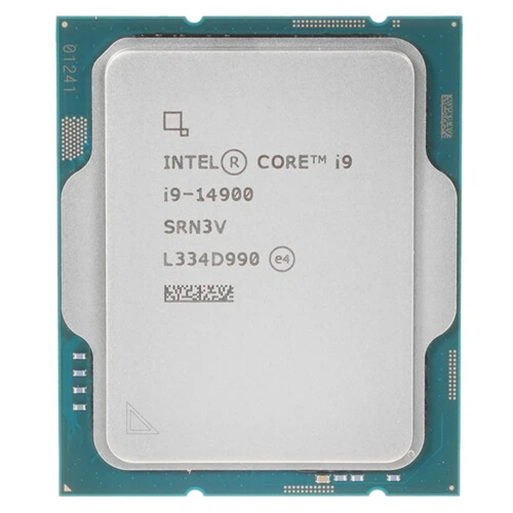 Intel Corporation CM8071504820609