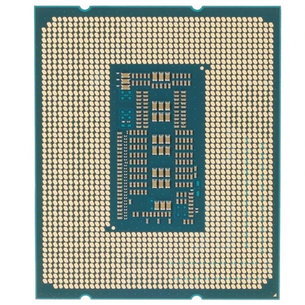 Intel Corporation CM8071504820609