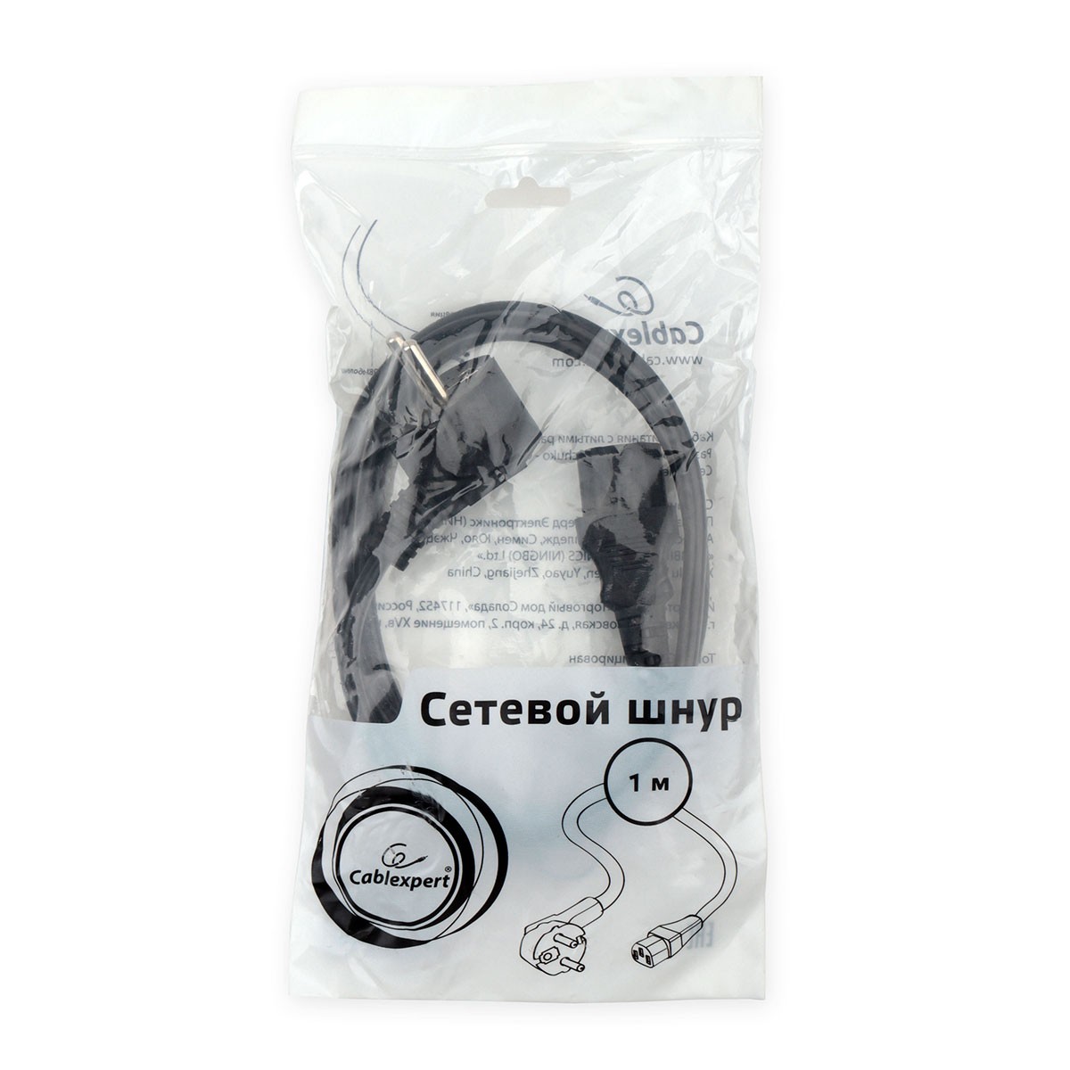 Кабель питания Cablexpert Schuko-C13, 3х0.5мм2, 6А, с заземлением, 1м, черный, пакет (PC-186-1M)
