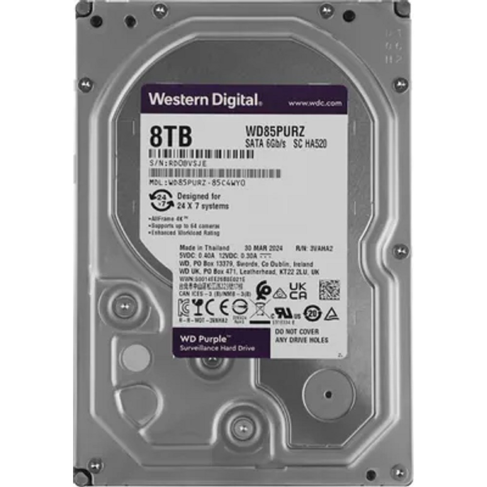 Western Digital Purple HDD 3.5" SATA 8TB, 5640 rpm, 256MB buffer (DV&NVR), WD85PURZ, 1 year