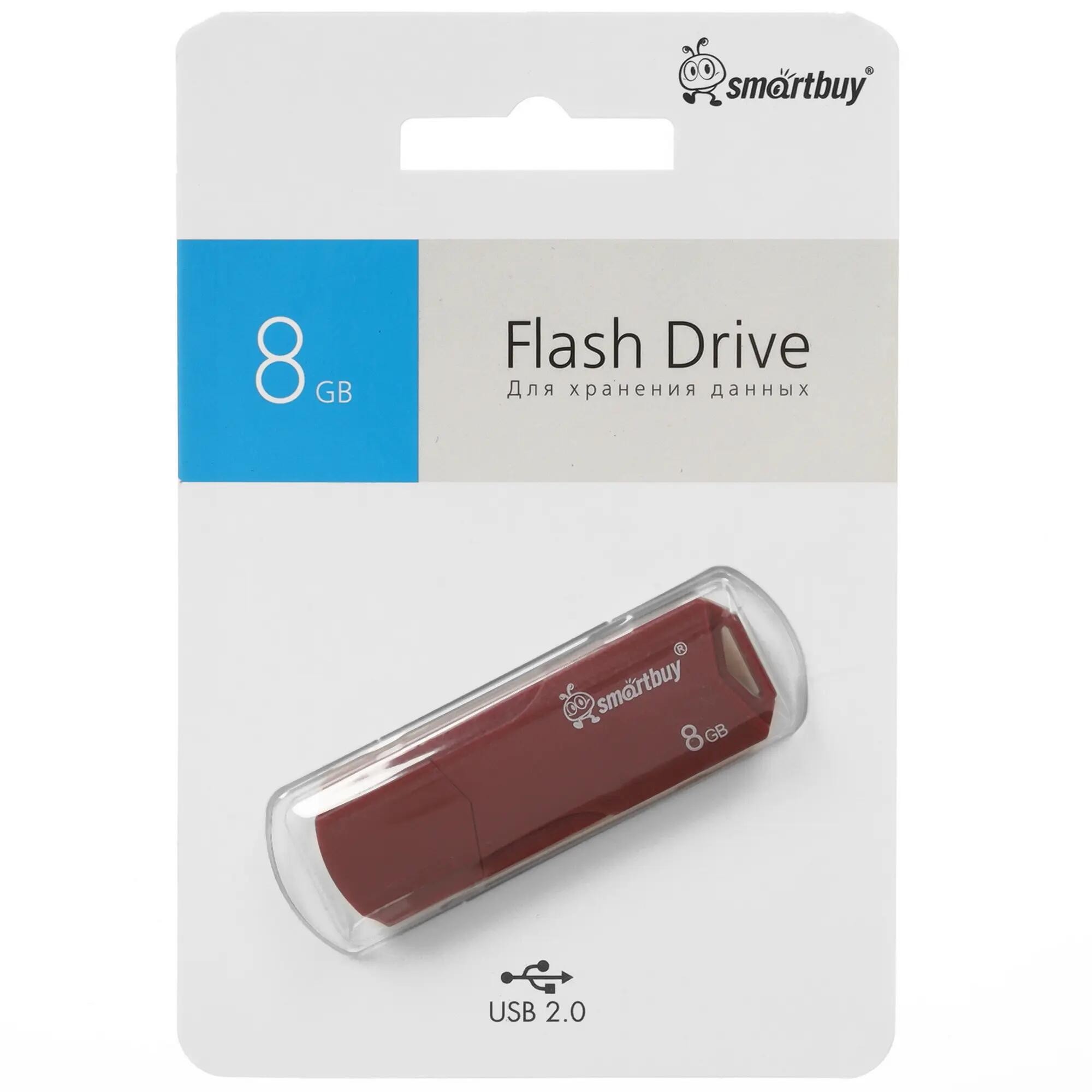 Smartbuy USB Drive 8GB CLUE Burgundy (SB8GBCLU-BG) UFD 2.0 Smart buy
