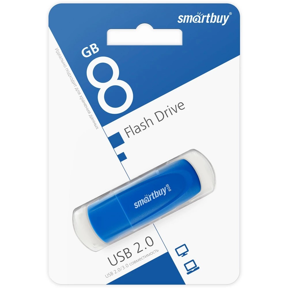 Smartbuy USB Drive 8GB Scout Blue (SB008GB2SCB) UFD 2.0 Smart buy