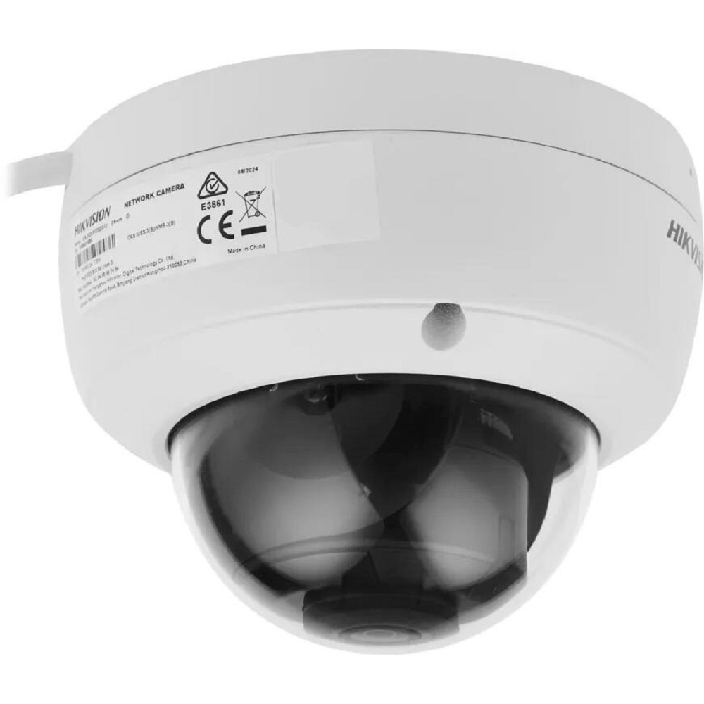 Камера видеонаблюдения IP Hikvision DS-2CD2123G2-IU(2.8MM)(D) 2.8-2.8мм цв. корп.:белый