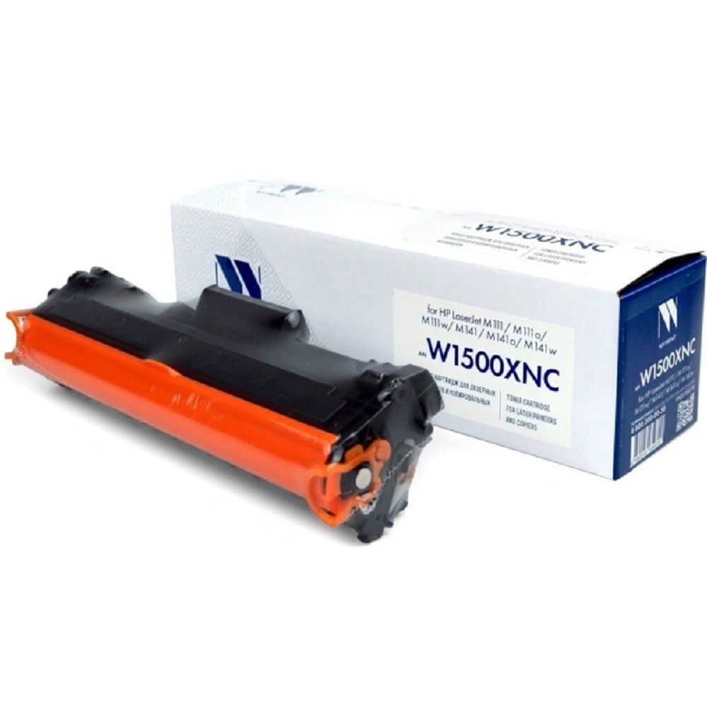 NV Print Картридж совместимый NV-W1500XNC (БЕЗ ЧИПА) для HP LaserJet M111 / M111a / M111w / M141 / M141a / M141w (2000k)
