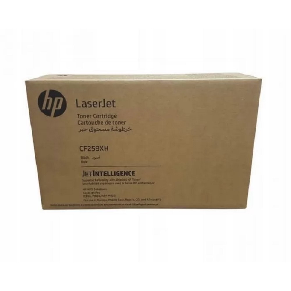 HP CF259XH