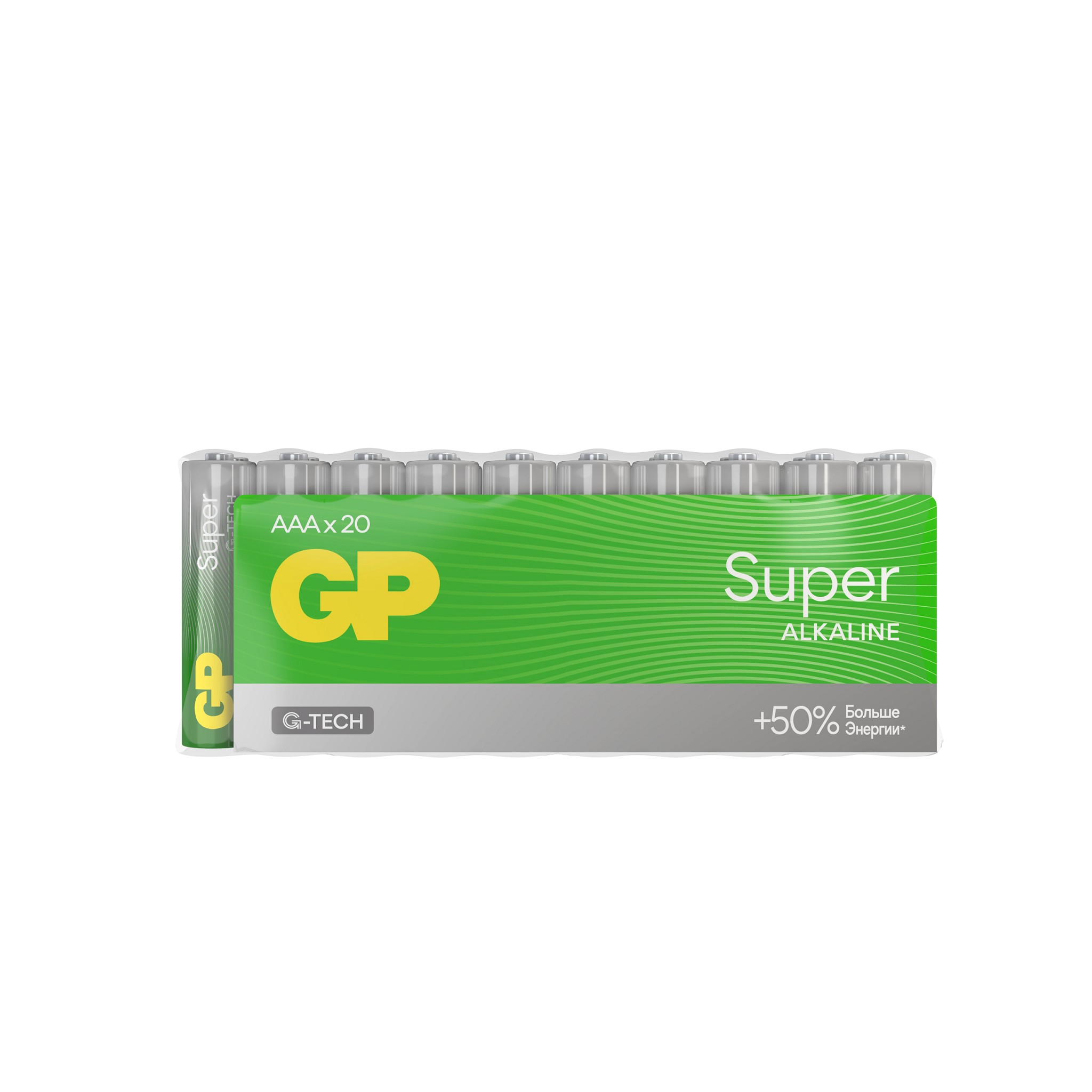 GP 4891199226205