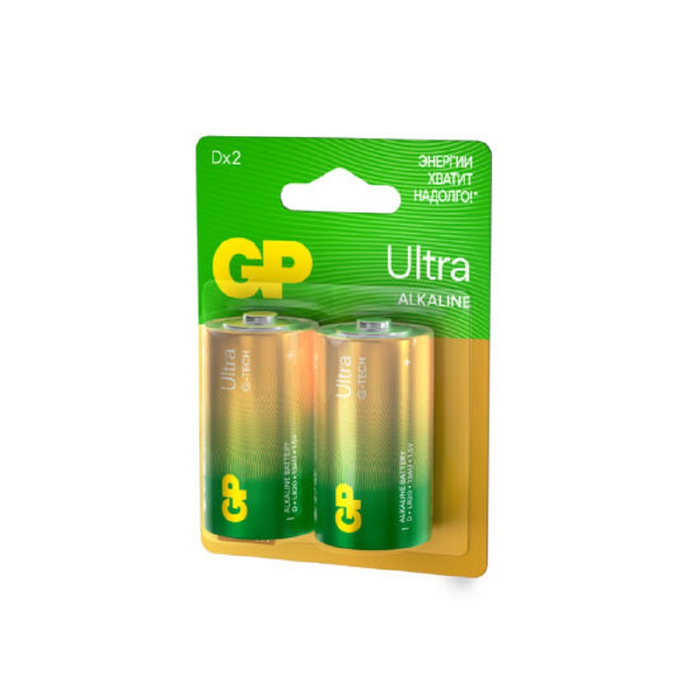 GP 13AUA21-2CRSBC2 20/160 (2 шт. в уп-ке) арт. 4891199226342