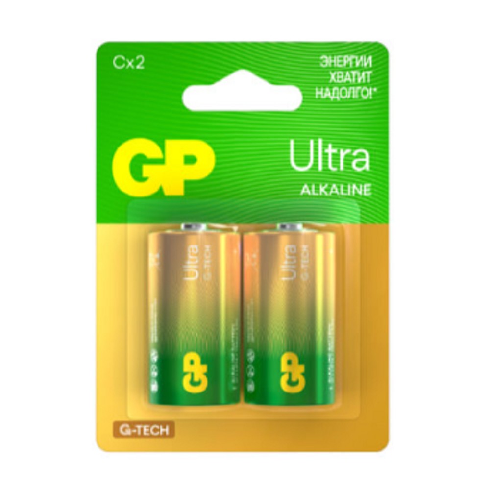 GP 14AUA21-2CRSBC2 20/160 (2 шт. в уп-ке) арт. 4891199226335