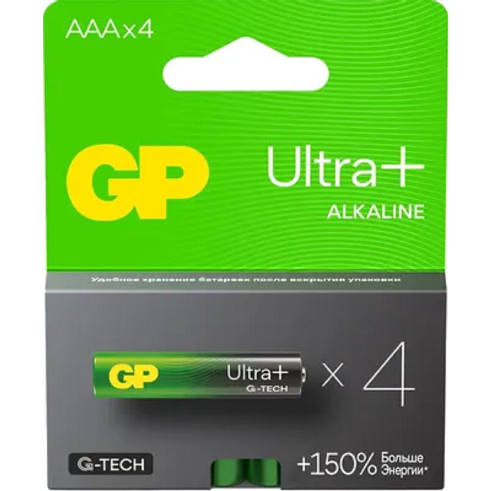 GP 24AUPA21-2CRSB4_ 40/320 G-tech GP Ultra Plus (4 шт. в уп-ке) арт. 4891199226021