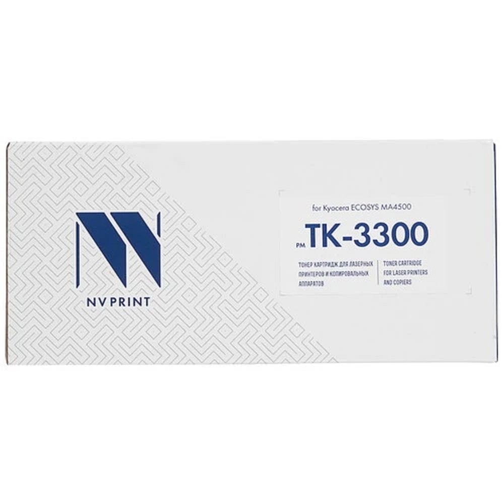 NVPrint Картридж совместимый NV-TK-3300 для Kyocera ECOSYS MA4500\MA4500ifx/4500/4500ix (14500k) TK3300 NV Print