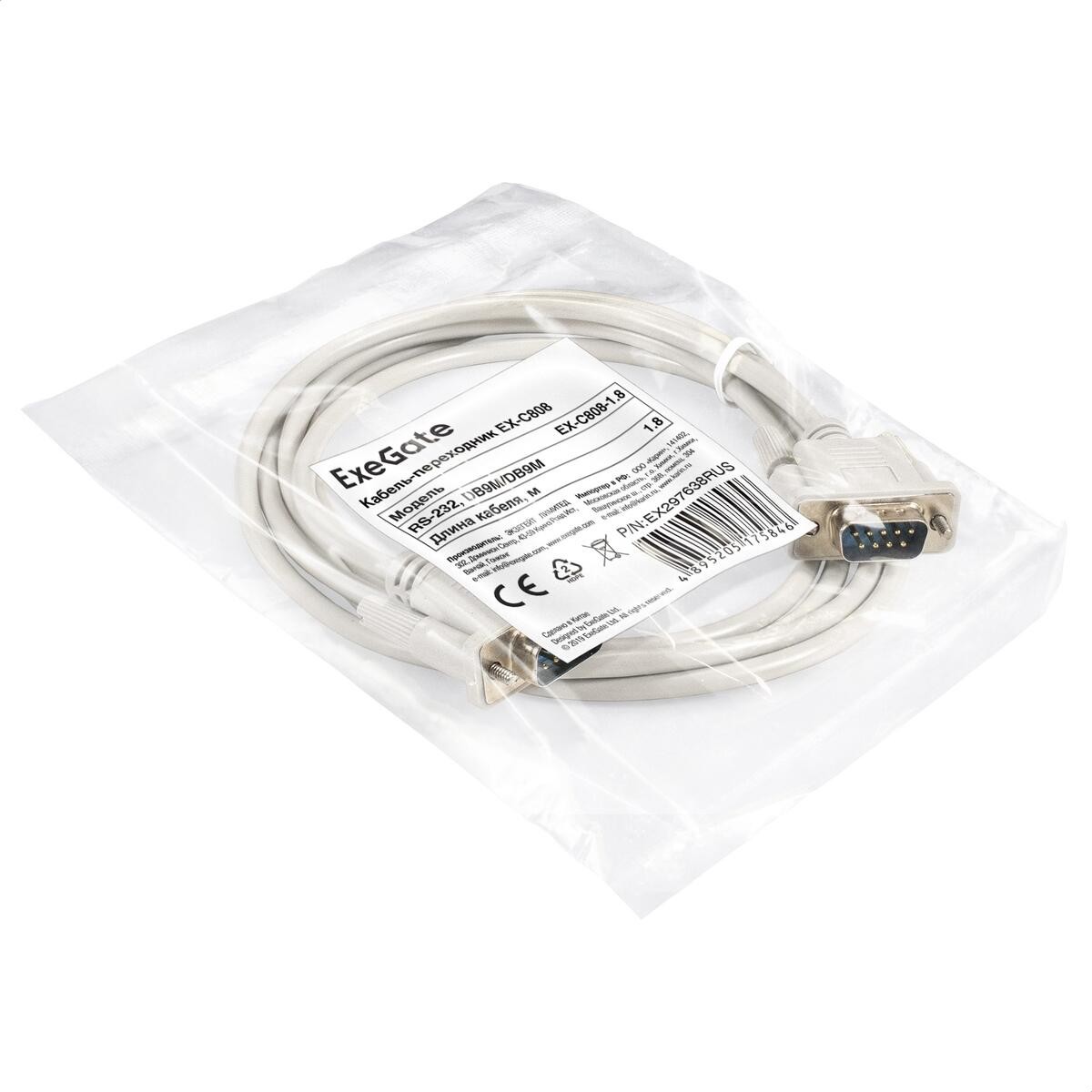 Exegate EX297638RUS Кабель-переходник RS-232 ExeGate EX-C808-1.8 (DB9M/DB9M, 1,8м)