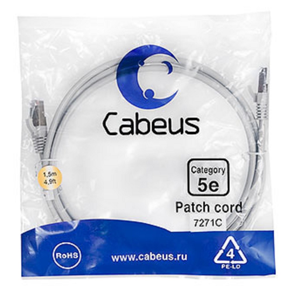 Патч-корд Cabeus PC-FTP-RJ45-Cat.5e-15m FTP, кат. 5е, 15м, экранированный, серый