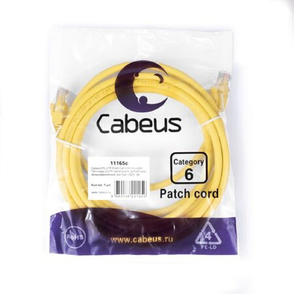 Cabeus PC-UTP-RJ45-Cat.6-3m-YL-LSZH Патч-корд U/UTP, категория 6, 2xRJ45/8p8c, неэкранированный, желтый, LSZH, 3м