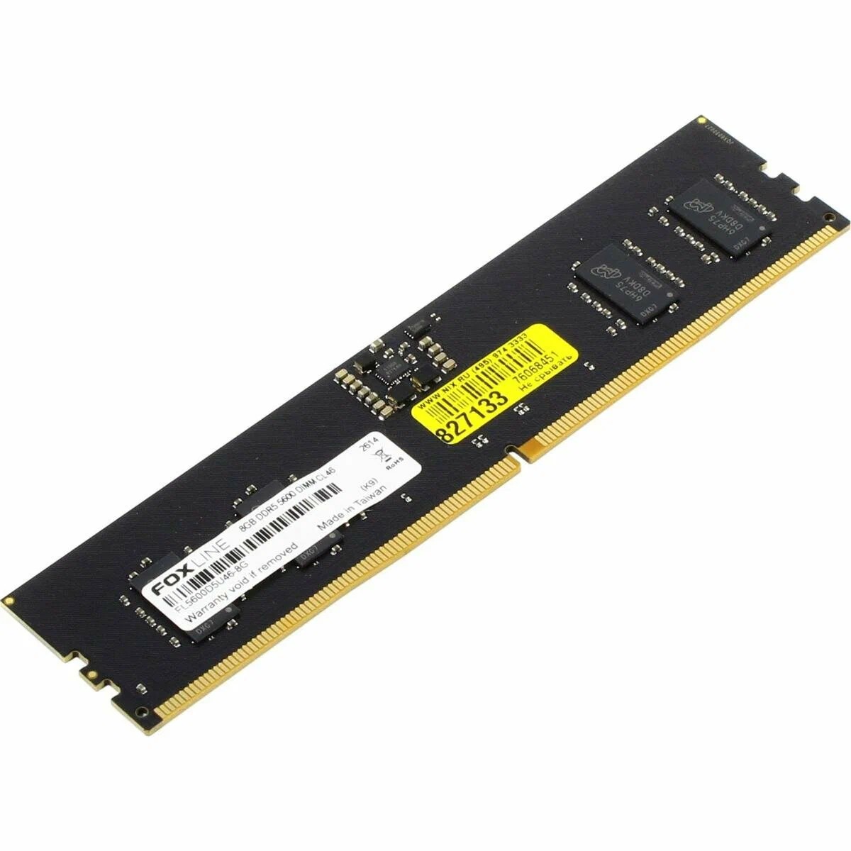 Foxline FL5600D5U46-8G