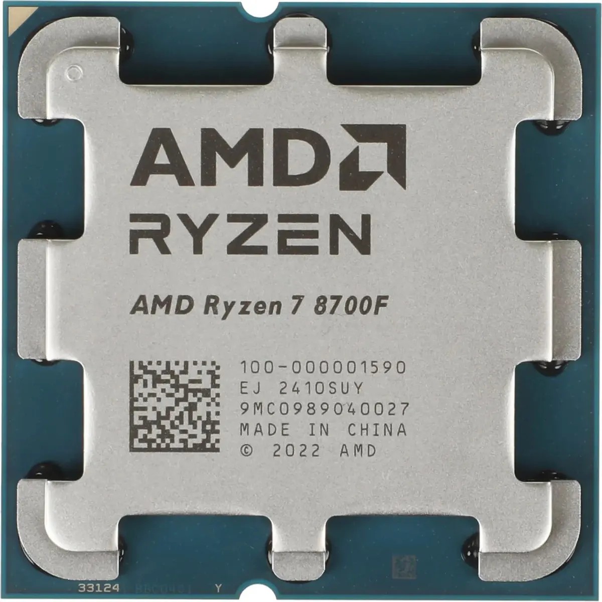 AMD 100-000001590