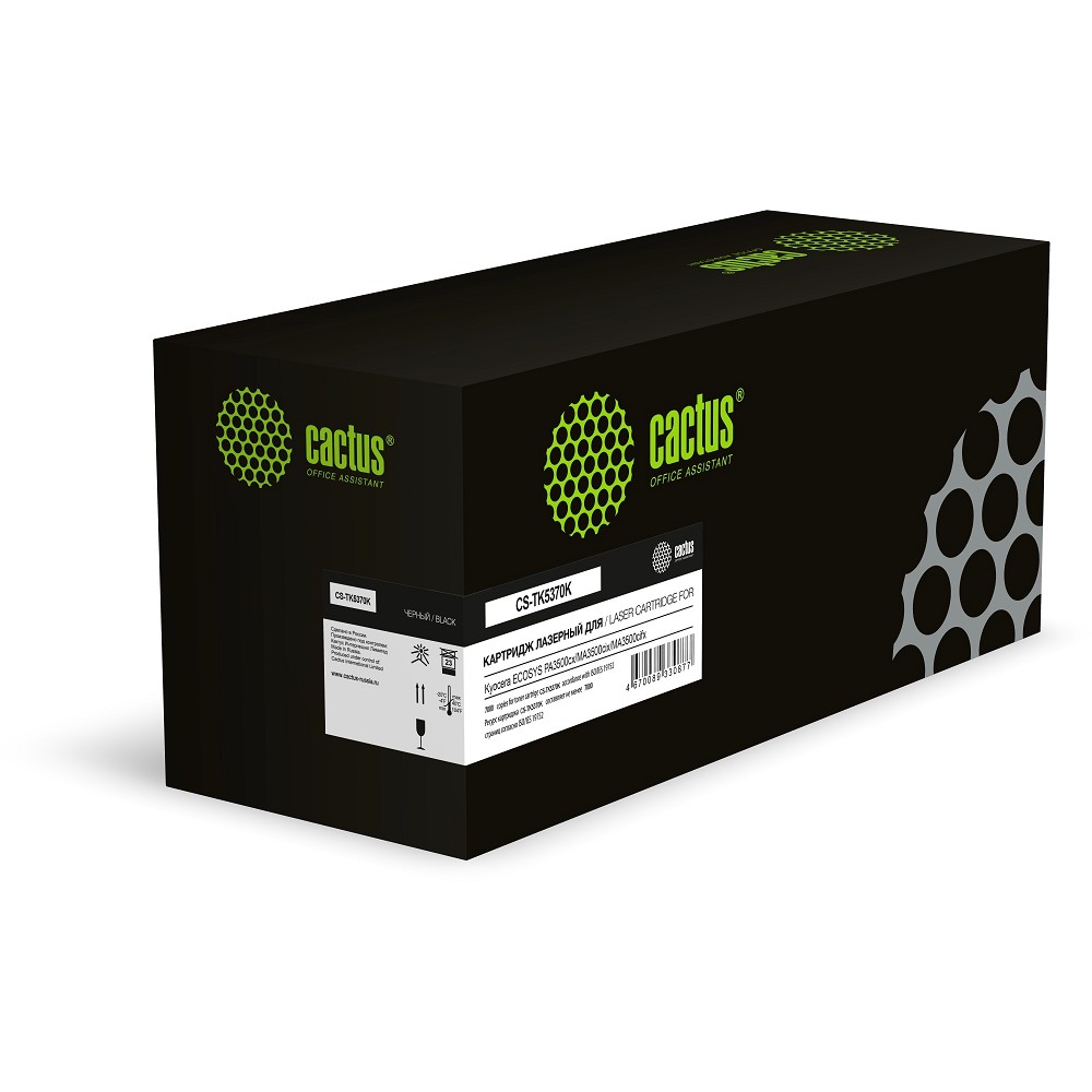 Cactus CS-TK5370K