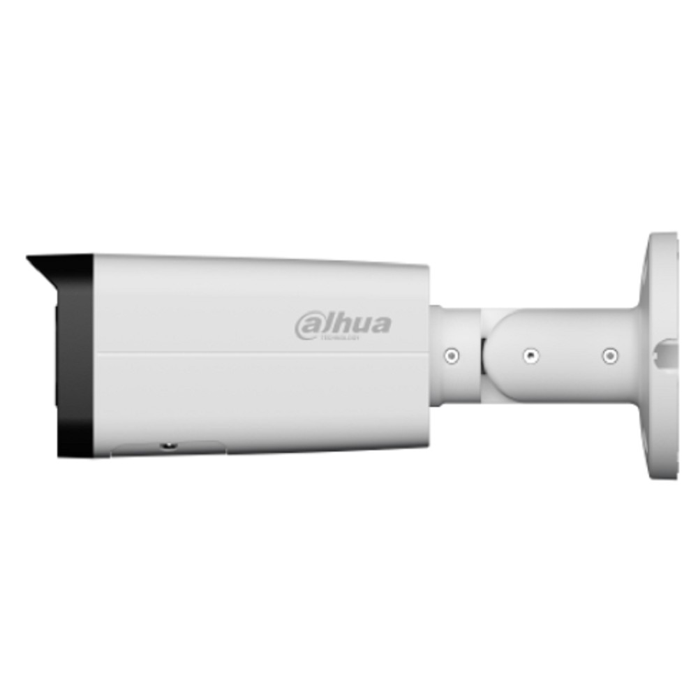 Камера видеонаблюдения IP Dahua DH-IPC-HFW2249TP-ZAS-IL 2.7-13.5мм цв. корп.:белый