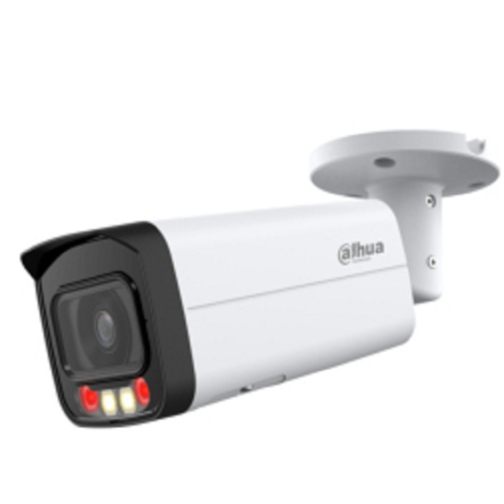 Камера видеонаблюдения IP Dahua DH-IPC-HFW2249TP-ZAS-IL 2.7-13.5мм цв. корп.:белый