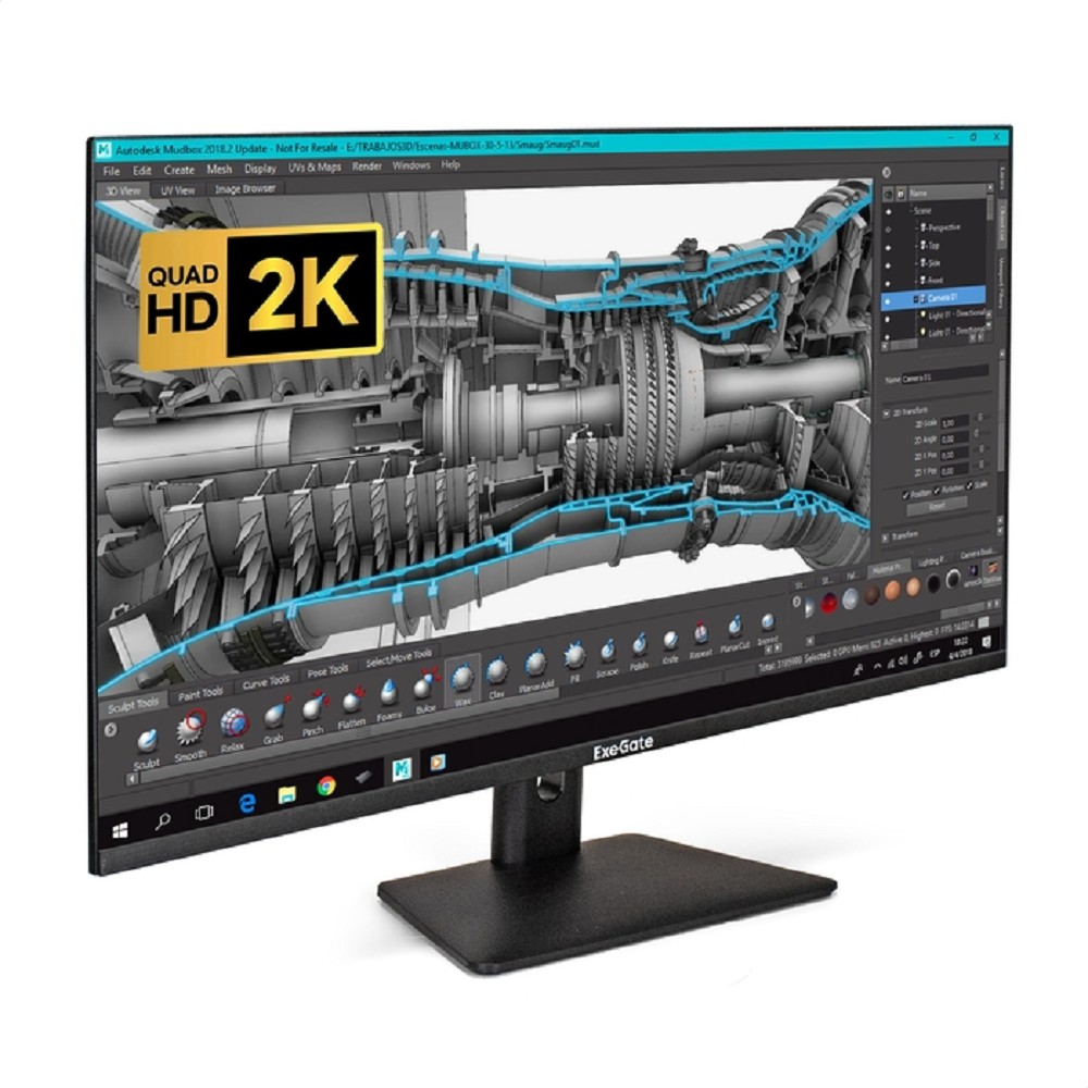 LCD ExeGate 31.5" ES3207CA SmartView {IPS 2560x1440 75Hz 1ms 250cd 1000:1 178/178 HDMI DisplayPort USB VESA} [EX297504RUS]
