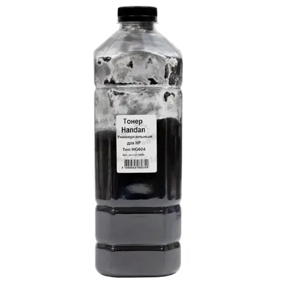 HANDAN Тонер Универсальный для HP, Тип HG604, Bk, 1 кг, канистра M607/608/609/ HP M404/405/ M507n/M507dn/M507X/M528dn/M528f/M528c / M402/M426 CF237A/X/Y; CF289A; CF289X; CF289Y; CF258/259/276 No Name арт. 98031901