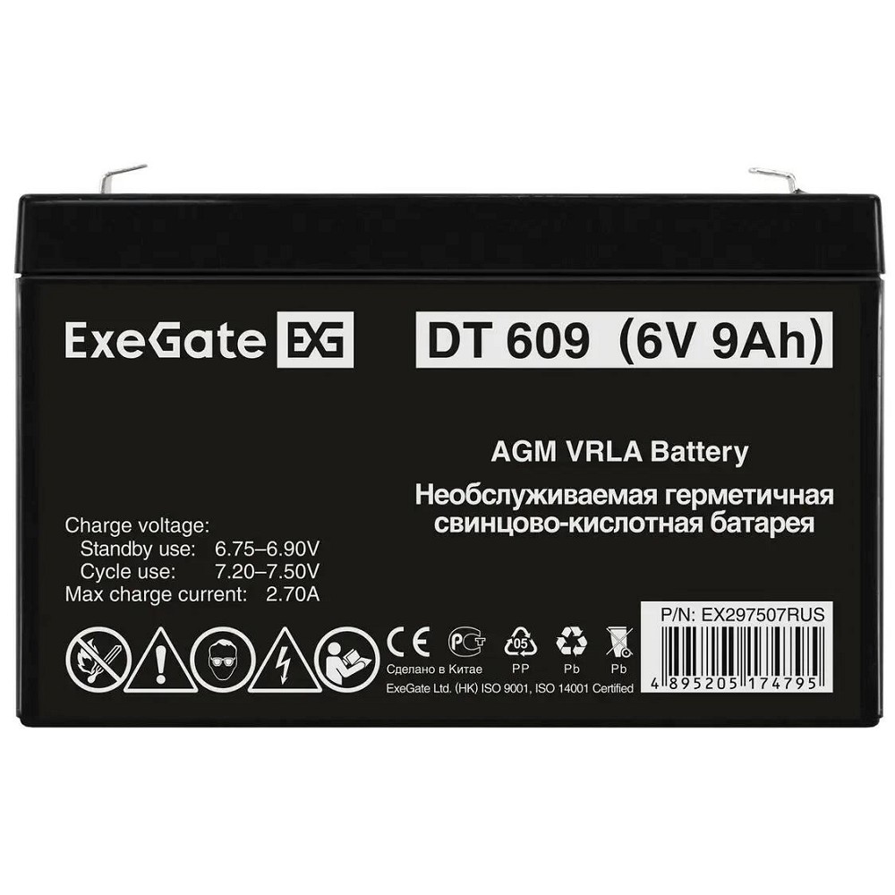 Exegate EX297507RUS Аккумуляторная батарея DT 609 (6V 9Ah, клеммы F2)