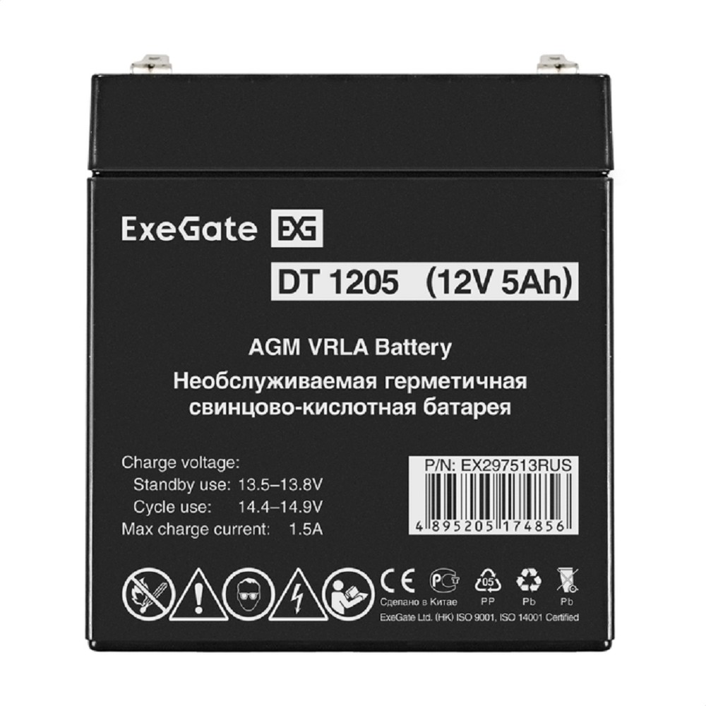 Exegate EX297513RUS Аккумуляторная батарея DT 1205 (12V 5Ah, клеммы F2)