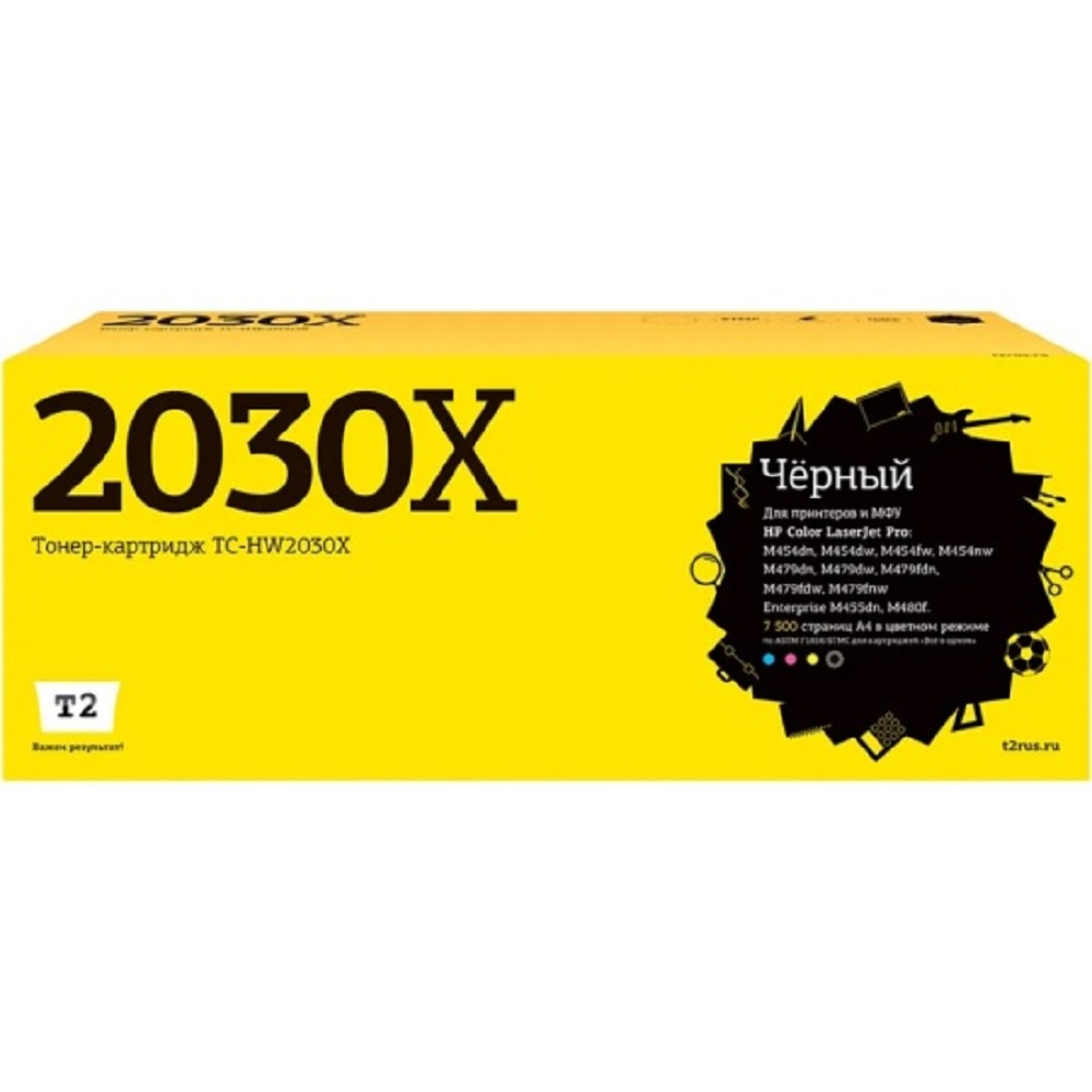 T2 TC-HW2300X Тонер-картридж для HP CLJ Pro 4203/MFP 4303 (7500 стр.) чёрный, с чипом