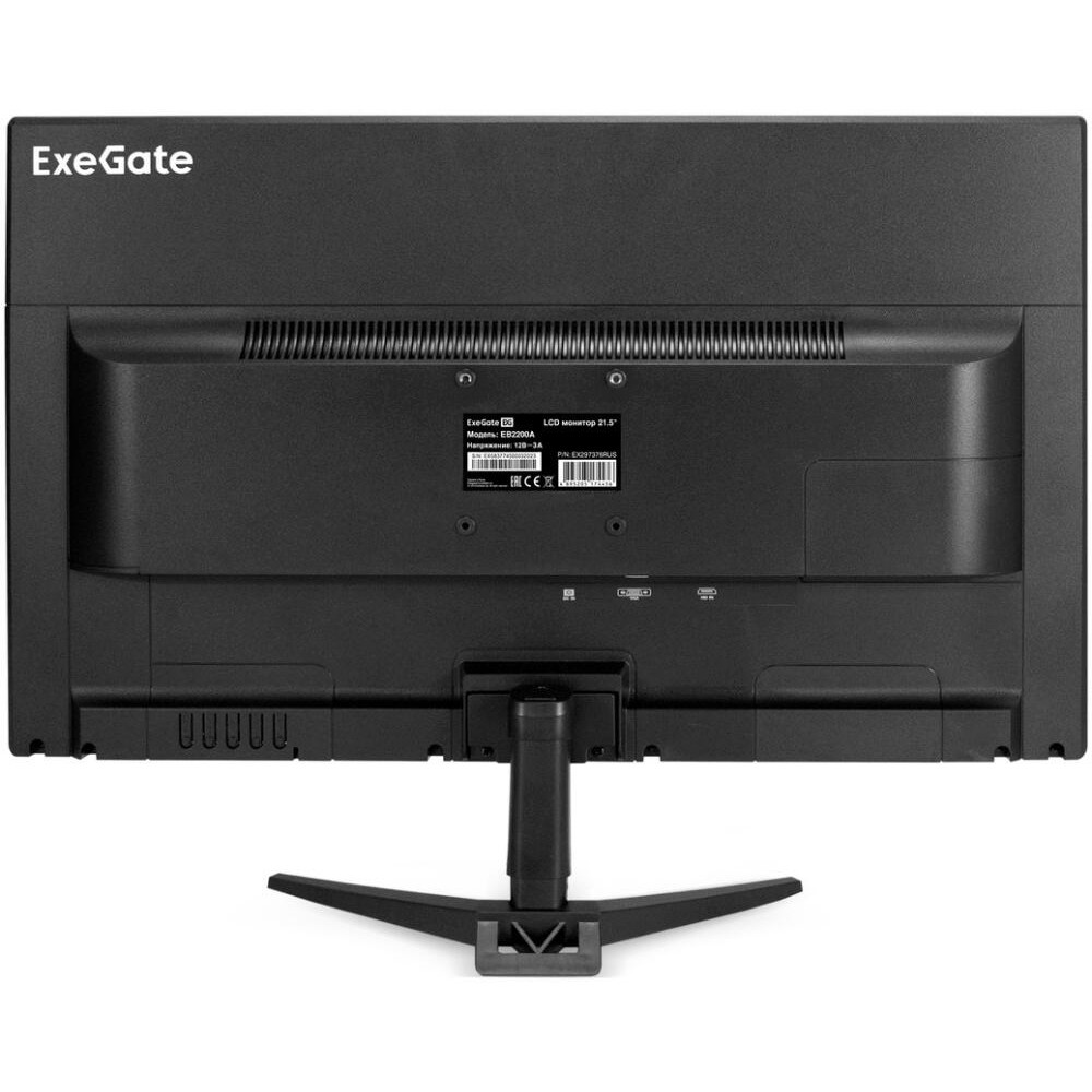 Монитор ExeGate EB2200A арт. EX297376RUS
