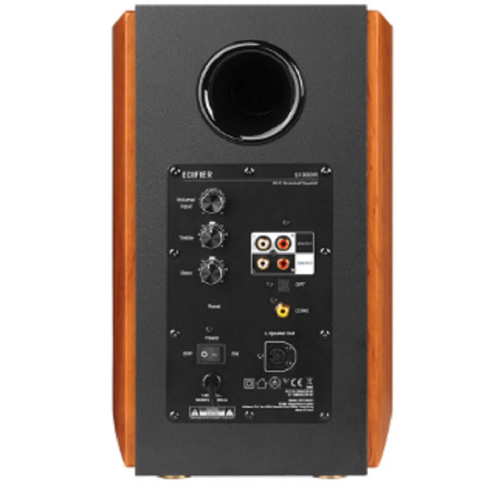 Edifier S1000W Brown {120W, 45 Гц - 40 кГц;WiFi, Airplay2, Bluetooth 5.2, Optical, RCA, Coaxial}