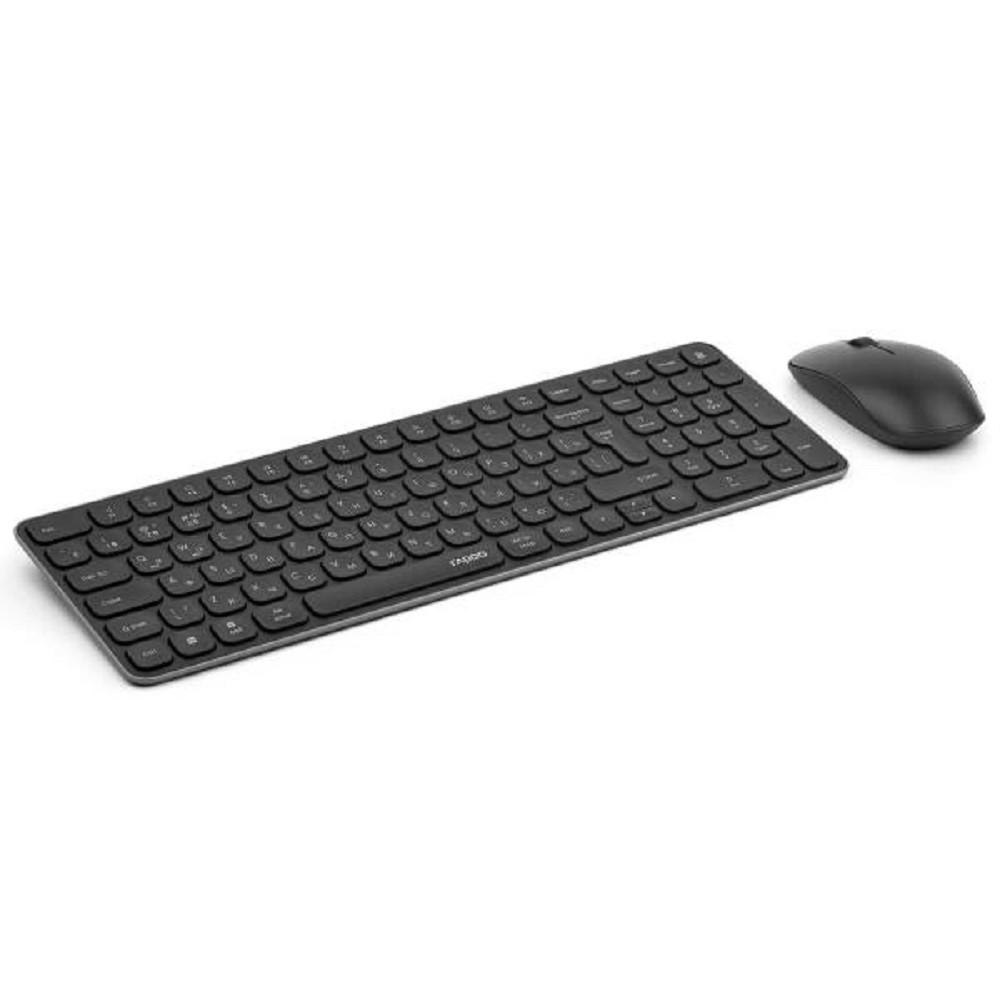 Клавиатура + Мышь, Rapoo, 9320M,Беспроводная2.4G,Bluetooth4.0, 5.0
